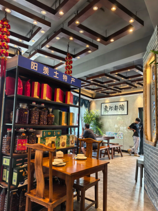 盐城宜兴私房菜